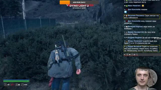 Серж СмартПлей DAYS GONE #14 смотреть онлайн