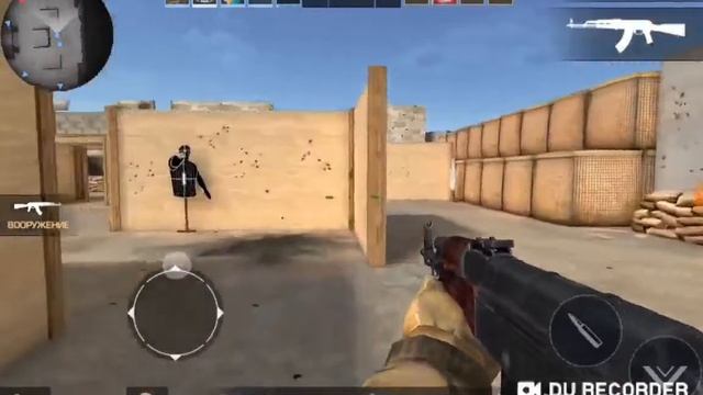 (ПРОХОЖДЕНИЯ - Standoff 2) смотреть онлайн