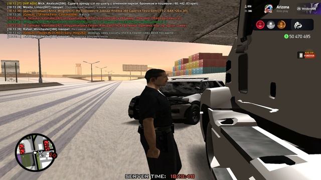 gta_sa 2024-12-20 18-11-54-485 смотреть онлайн