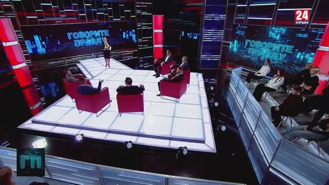 Ток-шоу" Говорите правду". Андрей Козырев, Карен Саргсян смотреть онлайн