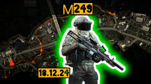 Arena Breakout/Арена Брейкаут