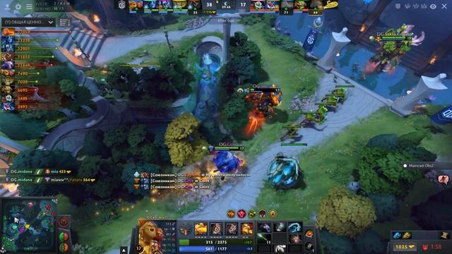 ►OG vs Yellow Submarine l ESL One Germany 2020 смотреть онлайн