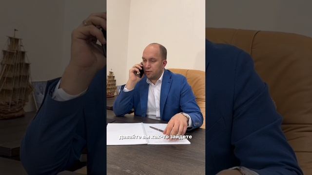 Повысить конверсию в продажах