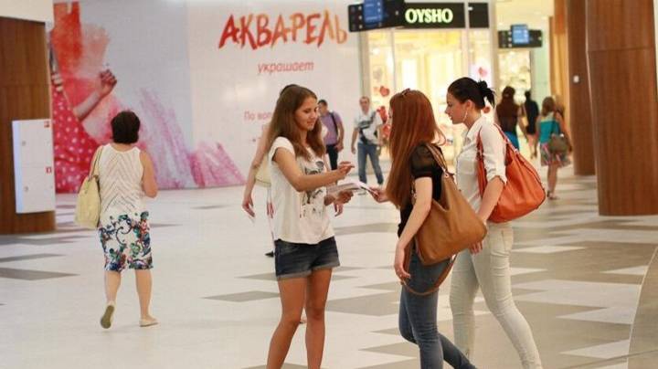 Листовки. Раздача. Фасад Медиа Групп смотреть онлайн