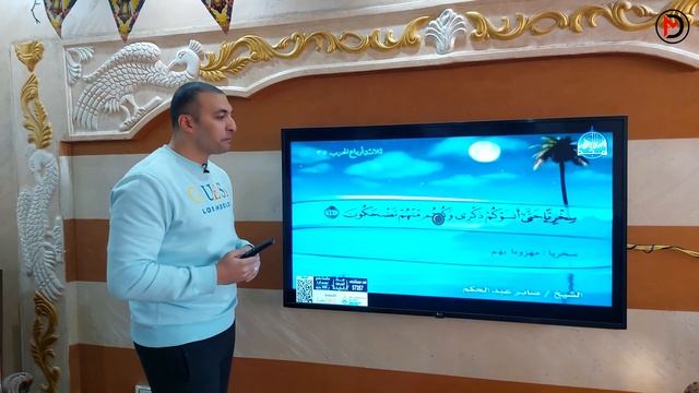 شاشة ال جي 2022 | طريقة ضبط الألوان في شاشة ال جي | إعدادات الصورة смотреть онлайн