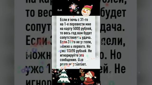 #Для людей с чувством юмора🎄💃💃💃🎆 смотреть онлайн