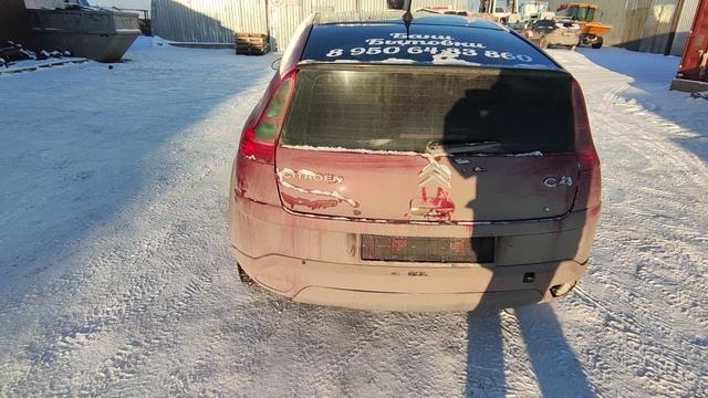 Авторазбор Гарнизон