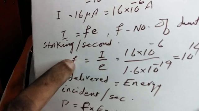 (282).+2 Physics.Electric Power.Q-Master.10.Ennemcien Physics guru. смотреть онлайн