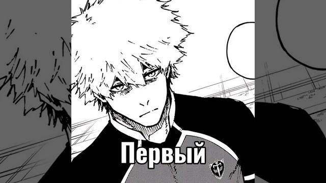 не знаю чё писать