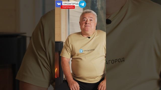 Почему участки продаются лучше, чем дома? смотреть онлайн