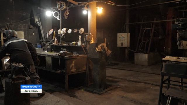 Коммунальщики напоминают о важности своевременных платежей смотреть онлайн