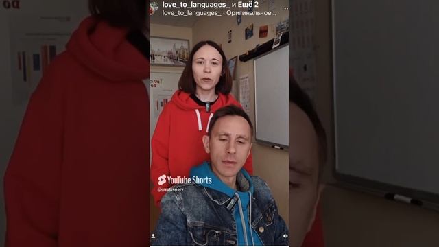 ￼Самые  известные слова и фразы на разных языках. #learningenglish