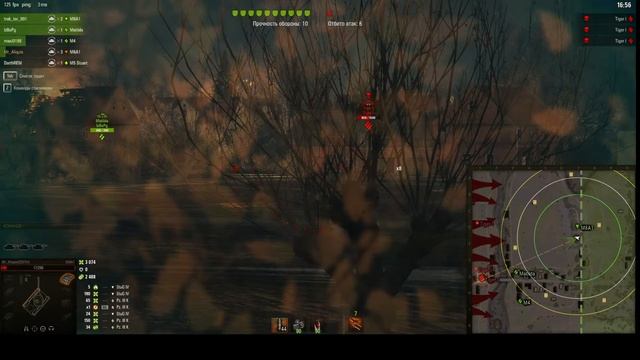 WOT Последний Рубеж, новый PVE режим