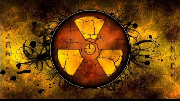 Звук ядерной сирены!!