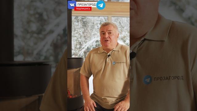 Двойной удар по рынку недвижимости смотреть онлайн