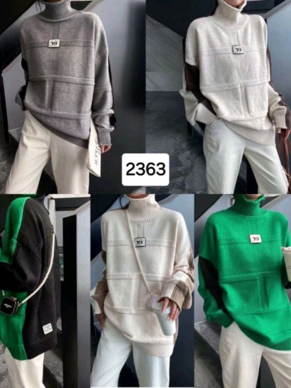 Корея одежда