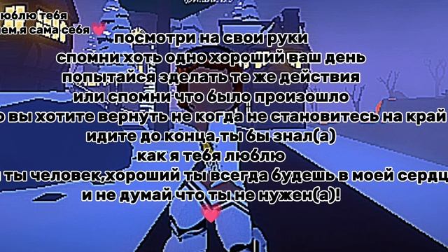 💗 смотреть онлайн