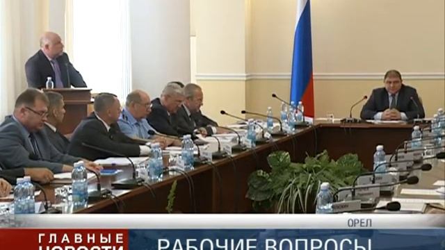 Право на труд смотреть онлайн
