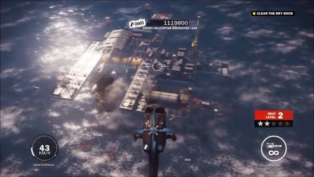 Just Cause 3 - Bavarium Sea Heist DLC Gameplay PART #2 смотреть онлайн