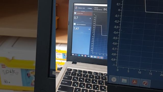 Это был электролиз. смотреть онлайн