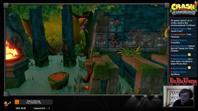 Начинаем покорять! Crash bandicoot n. sane trilogy (PC) смотреть онлайн