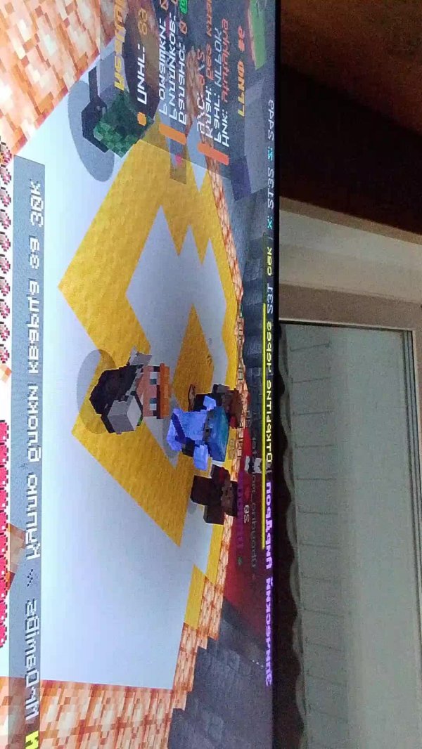 играю на ReallyWorld Ip в описании