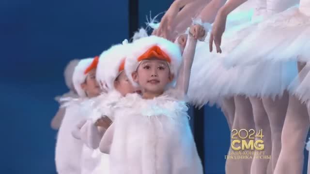 Y2mate.mx-«Танец маленьких лебедей» смотреть онлайн