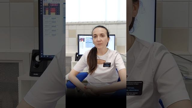 КАК ОПРЕДЕЛИТЬ ПУЛЬПИТ смотреть онлайн