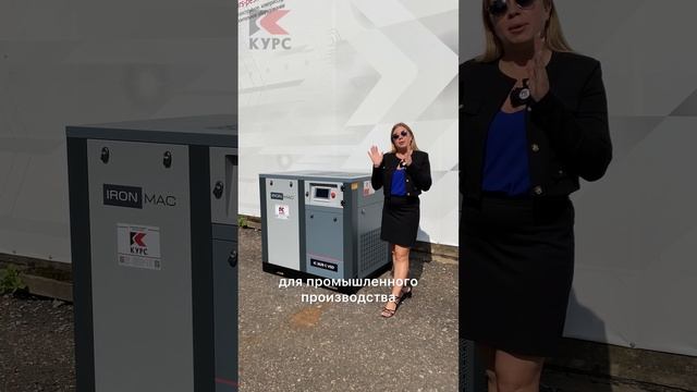 👍Хороший #компрессор и для пескоструя и для организации пневмолинии #IronMac смотреть онлайн
