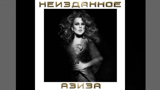 Турецкая смотреть онлайн