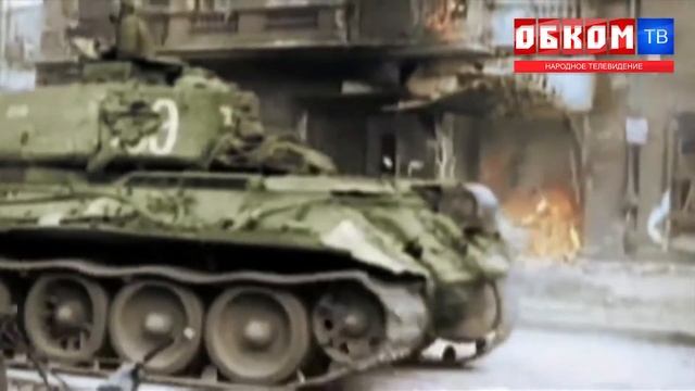 Хроника дня. Помнить правду. 24.02.2021 смотреть онлайн