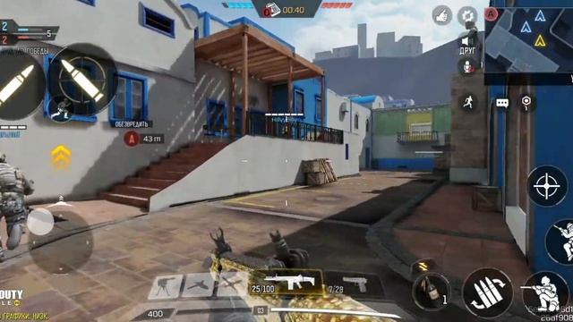 Call of Duty mobile - Играю как рак|ВЫЛОЖИЛ ТОЛЬКО ИЗ ЗА КОНЦОВКИ. смотреть онлайн
