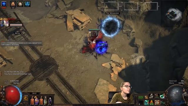 [BHC] Fenumus, First of the Night (Фенума, Первая Ночи) смотреть онлайн