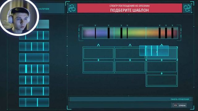 Ужин у Мерри Джейн - Marvel's Spider Man #9 - Прохождение смотреть онлайн