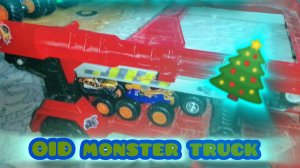 показываю свои старые монстр-траки