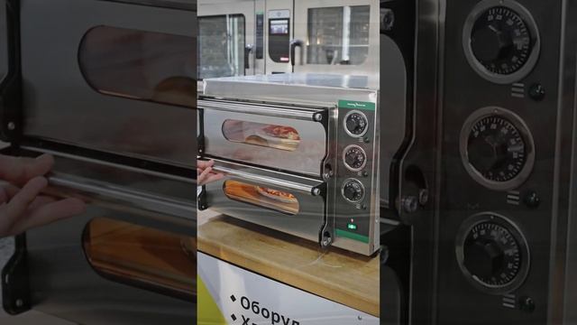 Печь для пиццы ПищТех ЭПП-2 смотреть онлайн