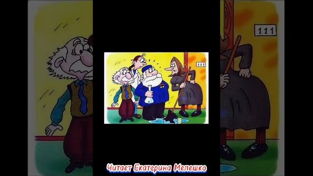 КАК ЧИСТОТА НЕ УПАЛА.mp4 смотреть онлайн