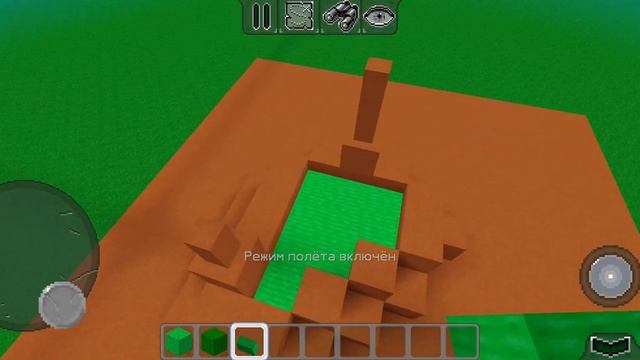 построил кислотный биом в Multicraft смотреть онлайн