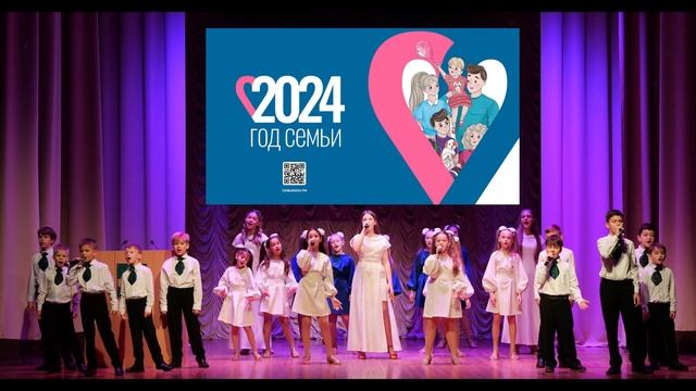 Прекрасное далеко, смотреть онлайн