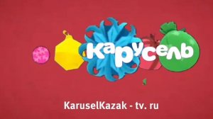 Анонсы и Реклама (Карусель, 17.12.2017)