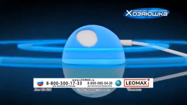 Отключение Евроновости, подключение TTT-TV (22.03.2022) смотреть онлайн