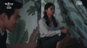 Богатый мужчина, бедная женщина 1 сезон 12 серия