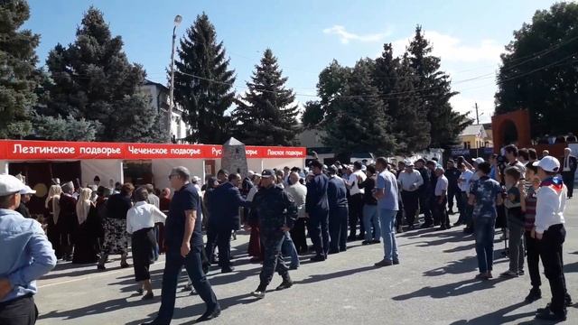 Новолак 14 сентября 2019 года(3) смотреть онлайн