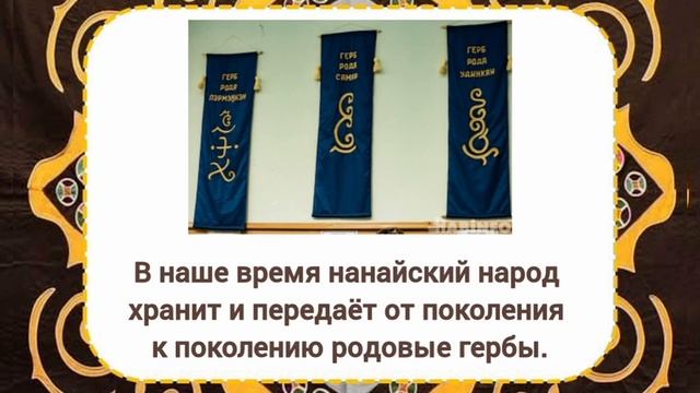 Коренные народы.mp4 смотреть онлайн