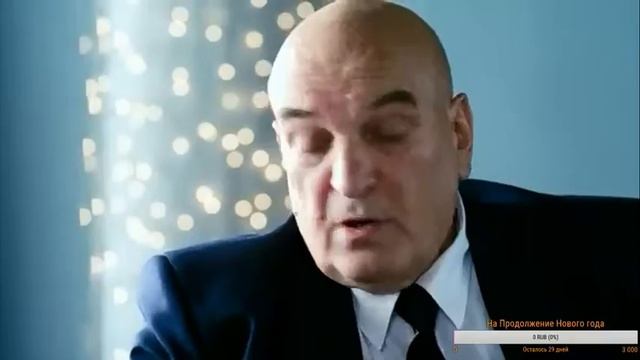 Елки 2 смотреть онлайн