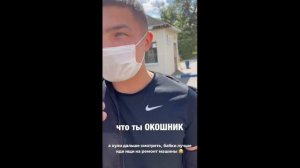 ЛИТВИН И ЖУРА СНОВА ВСТРЕТИЛИСЬ!!!