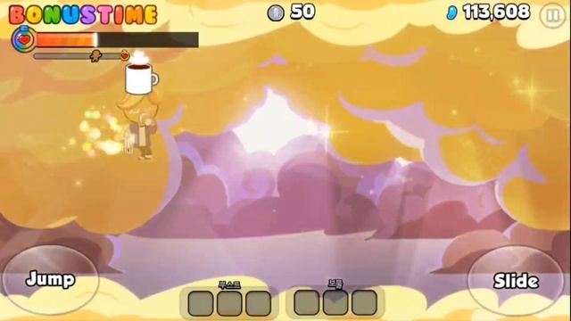 Cookie Run for Kakao but the Jump Height value is set to 0 смотреть онлайн