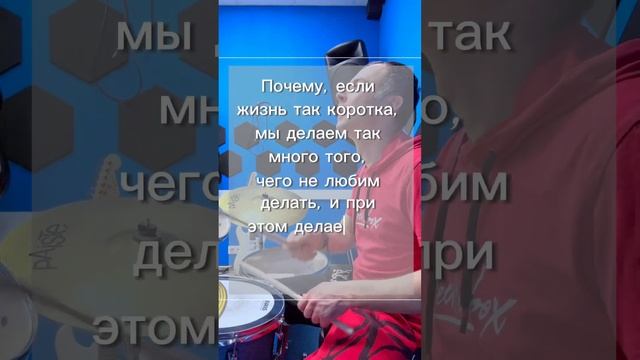 Мысль не дающая покоя