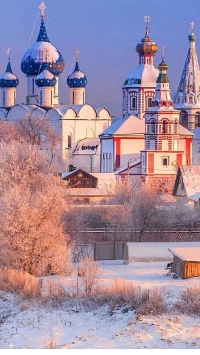 те города которые славятся своей красотой ✨✨ смотреть онлайн