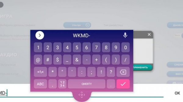 STEEL RAGE|all promo code|Steel Rage| все действительные промокоды